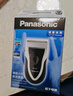 松下（Panasonic）剃须刀电动往复式男士刮胡刀进口单刀头 生日礼物生日礼物男士礼物送男友送老公ESB383 实拍图