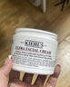 科颜氏（Kiehl's）全新第三代高保湿面霜50ml秋冬补水保湿滋润护肤品礼盒 生日礼物 实拍图