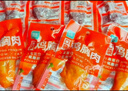 优形口袋鸡胸肉奥尔良味40g*10袋+豆皮肉卷原味50g*10袋 900g 实拍图