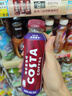 可口可乐 COSTA 浓醇风味摩卡 咖世家咖啡 300mlx15瓶  实拍图