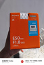 索尼（SONY）E 50mm F1.8 OSS  APS-C画幅定焦镜头 SEL50F18 黑色 实拍图
