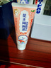 花王（KAO）珂利灵儿童牙膏 (草莓味+蜜桃味+葡萄味)70g*3支低氟防蛀适用3岁+ 实拍图