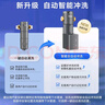 海尔（Haier）前置过滤器第一名超11T大通量家用净水器40微米全自动反冲洗鲜活水promax实时水压监测净水机HP-45 实拍图