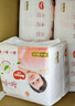 好奇（Huggies）铂金装小桃裤成长裤XXXL26片*4包(17kg以上)【透爽散热】 实拍图