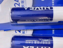 妮维雅（NIVEA）天然型润唇膏双支装4.8g*2男女适用滋润保湿打底 实拍图