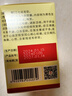 有效期至  2026/05/17 [999] 血塞通软胶囊0.33g*30粒/盒 实拍图