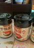 小野轻煮干锅酱 酱香微辣干锅鸡干锅虾蟹牛蛙麻辣香锅底料调料 酱香150g*1瓶+微辣150g*1瓶 实拍图