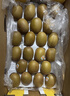 佳沛（zespri）新西兰  阳光金奇异果巨大果22粒原箱 单果重约144-175g 猕猴桃 实拍图