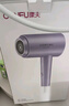 康夫（CONFU）2亿负离子电吹风机宿舍家用大风力护发小型折叠大功率国家补贴吹风筒1600W KF-3153紫 实拍图