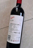 奔富（Penfolds）BIN28西拉/设拉子干红葡萄酒750ml*1支澳洲原瓶进口木塞【澳版】 实拍图