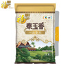 福临门泰玉香 一品香米 长粒米 10斤/袋（新旧包装交替发货） 实拍图