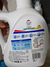 威露士清可新洗衣液柠檬12.18斤(2L+1L+袋500mlx6+内衣净90ml)新旧随机 实拍图
