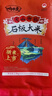 响水【2025年新米】2.5kg/5斤 火山岩石板大米 东北大米香米 真空包装 实拍图