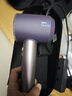 戴森（DYSON）HD16 智能吹风机 Supersonic 电吹风 负离子 速干护发   礼物推荐 HD16晶耀紫色 实拍图