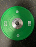 京东京造 杠铃片 专业比赛竞技训练哑铃片深度硬拉卧推橡胶杠铃盘10KG单片 实拍图