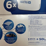 碧然德（BRITA） 家用滤水壶 净水壶滤芯 Maxtra 多效滤芯 6枚装 实拍图