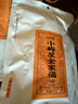 小梅屋全家福B款105g 梅条六味老梅干乌梅 混合蜜饯果脯果干话梅零食 实拍图