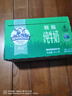 德运（Devondale）脱脂纯牛奶1L*10盒/整箱澳洲原装进口高钙牛奶0脂肪早餐 实拍图