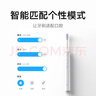 米家小米电动牙刷T501成人/学生 米家APP 30种定制方案 炫彩灯光 深灰色  实拍图