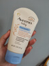 艾惟诺（Aveeno）艾维诺儿童面霜 秋冬多效护理润肤乳霜高保湿舒缓干痒红修护霜 实拍图