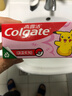 高露洁（Colgate）细毛护龈备长炭软毛成人牙刷12支家庭装款式颜色随机发货京东自营 实拍图
