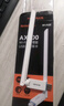 Tenda腾达USB无线网卡WiFi6 智能免驱AX300 台式机笔记本电脑专用 无线WiFi接收发射器 外置高增益天线  实拍图