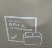 京东京造 145g云绒四件套  A类牛奶绒柔软亲肤 水晶绒宝宝绒床单被套枕套 1.8m床220*240cm 海盐 实拍图