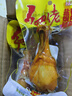 乡吧佬经典盐焗鸡腿 即食卤味熟食特产休闲夜宵零食肉干肉脯80g*5袋 实拍图