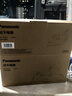 松下（Panasonic）【国家补贴】电熨斗家用大功率手持挂烫机平烫挂烫小型熨烫机大蒸汽干湿两用喷射蒸汽快速除皱P075 五档调温【1200W快速大蒸汽】 实拍图