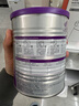 a2至初1段婴儿配方奶粉 0-6月龄适用 850g/罐 新西兰进口 1罐 【注册新客，438下单送400g】 实拍图