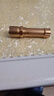 爆单手电筒LED强光超亮大功率远射可充电迷你袖珍便携小户外灯 【店铺爆品】-皓月金色 暴亮豪华款【超长续航】 实拍图