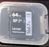 雷克沙（Lexar）64GB SD存储卡 C10 U3 V60 4K相机内存卡 读280MB/s 写130MB/s 捕捉光影（1667x升级版） 实拍图
