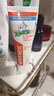 ELMEX艾美适儿童牙膏含氟防蛀6-12岁换牙期少儿牙膏 50ml*2支装套装 实拍图