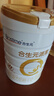 合生元（BIOSTIME）派星幼儿配方奶粉 3段(12-36个月) 新国标 800克*6罐 实拍图