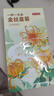 京东京造金丝皇菊30大朵【京东自营】安徽黄山菊花茶一杯一朵独立包装 实拍图