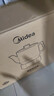 美的（Midea）煎药壶全自动分体式5L家用养生壶中药煲炖汤智能免看管熬药中药锅二煎变频萃取 JYC5002 实拍图