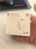 华为冰糖全能氮化镓手机充电器（Max 40W）3C认证华为原装充电器 适配华为手机Mate60苹果iPhone17系列 实拍图