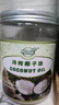 南世椰香 椰子油600ml 天然冷压榨椰子油食用油可炒菜烘焙饮食 实拍图