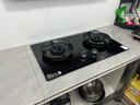 苏泊尔（SUPOR）燃气灶煤气灶具双灶5.2KW猛火 70%高热效率灶台嵌入式可调节底盘DB28S液化气 实拍图