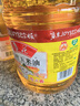 鲁花 食用油  物理压榨  非转基因 玉米油6.18L   实拍图