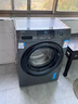 海尔（Haier）滚筒洗衣机全自动超薄平嵌大筒径一级能效变频节能除菌螨8公斤小户型洗衣机以旧换新国家补贴20% 417mm纤薄+525大筒径+智能预约+平嵌视窗 实拍图