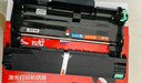 绘威适用兄弟7360粉盒套装 兄弟mfc7470d硒鼓 mfc7360 dcp7060d 2240 7860DN打印机2215硒鼓TN-2215/DR-2250墨盒 实拍图
