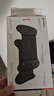 盖世小鸡（GAMESIR）G8+无线手游体感拉伸游戏手柄  NS手机平板安卓ios苹果switch电脑PC串流joy-con原神三角洲丝之歌 实拍图