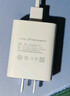 vivo iQOO120W Type-C闪充套装 iQOO13充电器Z9充电器适用于iqoo小米华为荣耀OPPO手机笔记本电脑i通用 实拍图