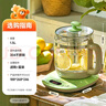 小熊（Bear）养生壶煮茶壶 恒温水壶多档保温烧水炖煮壶一体电热水壶花茶壶 1.5升全自动玻璃养生烧水壶0胶水 YSH-B18T1【配实用滤网+蛋架】 1.5L 绿色 实拍图