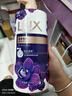 力士（LUX）依兰香沐浴露 幽莲魅肤馥郁香氛精油沐浴乳1000g 持久留香 实拍图