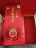 泸州老窖 窖龄30年 浓香型 白酒52度500ml*2瓶礼盒装 送礼(包装随机发) 实拍图