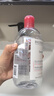 BIODERMA【官方正品】贝德玛送礼物爆款舒妍洁肤液卸妆水敏感肌清洁 【合计到手1500ml】粉水卸妆水 实拍图