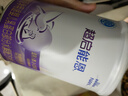 雀巢（Nestle）超启能恩1段 婴幼儿乳蛋白适度水解配方奶粉 0-12个月适用 380g 实拍图