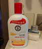 大宝SOD蜜300ml青花香型乳液面霜润肤补水保湿霜护肤品男女士身体乳 实拍图